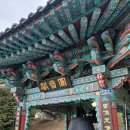 함양-12 | [대한민국 사찰 기행] #135 경남 함양군 안의면 &#34;용추사&#39;&#39;
