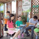 오륜동주민센터 이미지