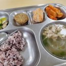 상서중고등학교 - 4005 | 상서중고등학교