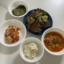 호원셀프주유소 | 4인가족식비 식비절약 집밥 저녁반찬 저녁밥상 이번달의 식비절약은 망^^ 하남세차장 방문 (오토스테이...