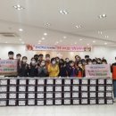 건강에 온(ON) 이미지