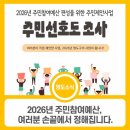 봉래2동-4 이미지