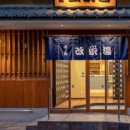 다인민박 이미지