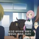 엘리트축산 이미지