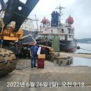와이에스엔지니어링 - 구리시 동구릉로389번길 89-4 | 와이에스엔지니어링