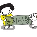 마켓엘리