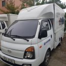 나래오토카센타 이미지