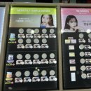 글라스미 배곧신도시점 이미지