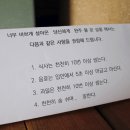 야호살롱 네이버블로그