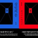 도서출판 문