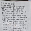 고려제화 이미지