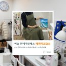파란파도미술교습소 | 구파발 원데이클래스 성인 취미 미술 메라키 교습소