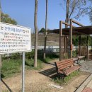 신탄진 졸음쉼터 이미지