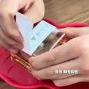 해맞이집 | 포항 여행 선물 추천｜40년 전통 포항 특산물 해맞이빵, 국내산 팥으로 만든 수제 팥빵 후기