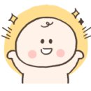 반해써