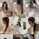 W4 가성비 헤어변형 아이엠메이크업 예약 후기