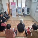 누룩재마을 이미지