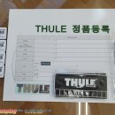 퍼시픽네트웍스 이미지