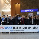 한국남동발전 이미지