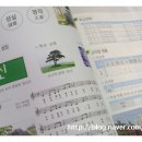 부천일신중학교