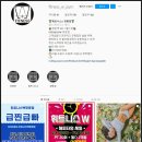 휘트니스W창동점 네이버블로그