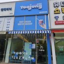 온의로 L 이미지