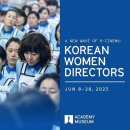 한국여성문화아카데미 이미지