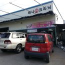 아토즈 이미지