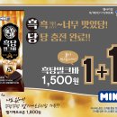 핵심모아 이미지