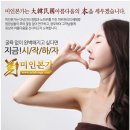 관보프라자 이미지