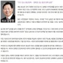 (주)임순남타임즈