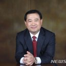 보은무역 이미지
