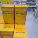 마트종로약국 이미지