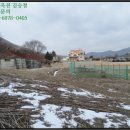 삼동암2리 마을회관