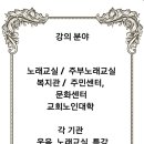 (주)하성 에너지 이미지