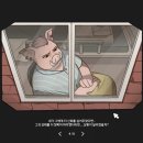 아라소프트 주식회사 이미지