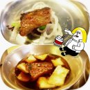 설빙궐동점