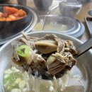 항아리갈비.육개장