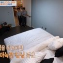 후하우스