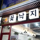 역삼1-113 네이버블로그