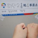 카페공육 이미지