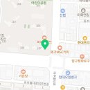 단지내미소공인중개사사무소 이미지
