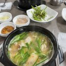 종주돼지국밥 이미지