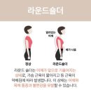김상진 | [공지] 베럴 짐 대치점 김상진 트레이너가 추천하는 필수 가슴운동 펙 덱 플라이(Pec Dec Fly)