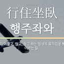 시심마 네이버블로그