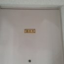 동백맨션 이미지