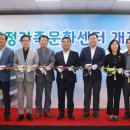 화정가족문화센터 이미지