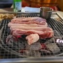 한강생고기집 네이버블로그
