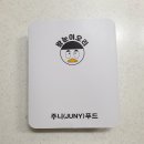 윤푸드 이미지