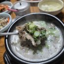 명진순대국 이미지